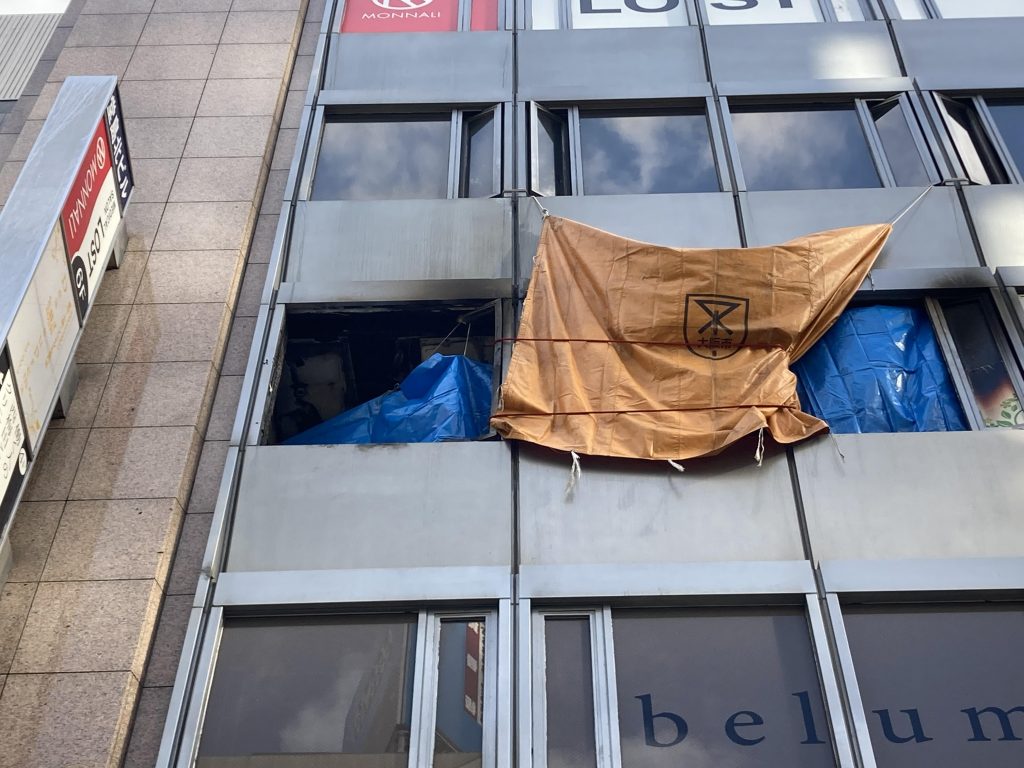 北新地ビル・放火殺人 防犯カメラに事件一部始終が 現場に焼けたライターも ラジトピ ラジオ関西トピックス